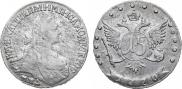 15 kopecks 1770 year