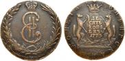 10 kopecks 1770 year