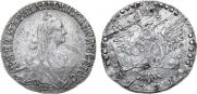 20 kopecks 1771 year
