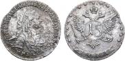 15 kopecks 1771 year