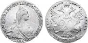 20 kopecks 1772 year