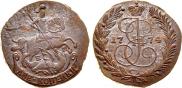 2 kopecks 1774 year