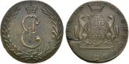 10 копеек 1775 года