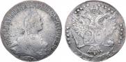 20 kopecks 1776 year