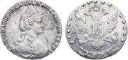 15 копеек 1778 года
