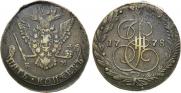 5 kopecks 1778 year