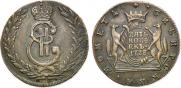 5 копеек 1778 года