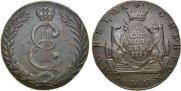 10 kopecks 1779 year
