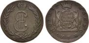 2 kopecks 1779 year