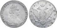 1 rouble 1780 year
