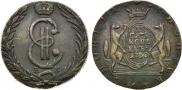 10 kopecks 1780 year