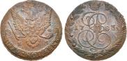 5 kopecks 1783 year