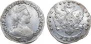 15 копеек 1784 года