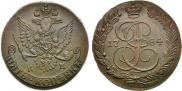 5 kopecks 1784 year