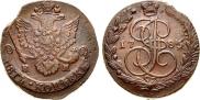 5 kopecks 1785 year