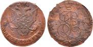 5 kopecks 1786 year