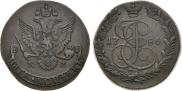 5 kopecks 1786 year