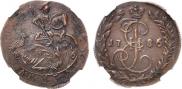Денга 1786 года