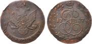 5 kopecks 1787 year