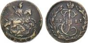 Denga 1787 year