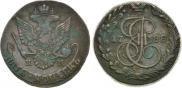 5 копеек 1788 года