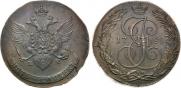 5 kopecks 1788 year