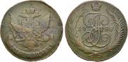 5 копеек 1788 года