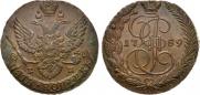 5 копеек 1789 года
