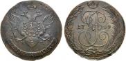 5 kopecks 1789 year