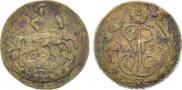 1 kopeck 1789 year