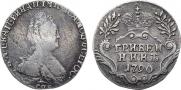 Grivennik 1790 year