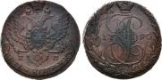 5 копеек 1790 года