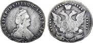 20 kopecks 1791 year