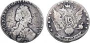 15 kopecks 1791 year