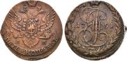 5 kopecks 1791 year