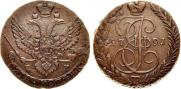 5 kopecks 1791 year