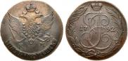 5 kopecks 1792 year