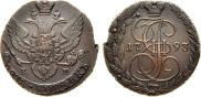 5 kopecks 1793 year