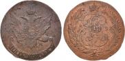 5 kopecks 1793 year