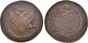 5 kopecks 1793 year