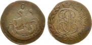 2 копейки 1793 года
