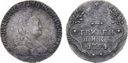 Grivennik 1794 year