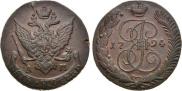 5 kopecks 1794 year