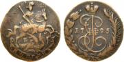 1 kopeck 1795 year
