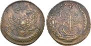 5 копеек 1796 года