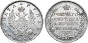 1 rouble 1813 year
