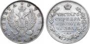 1 rouble 1813 year