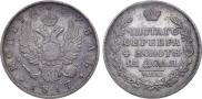 1 рубль 1817 года