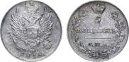 5 kopecks 1818 year