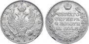 1 рубль 1819 года